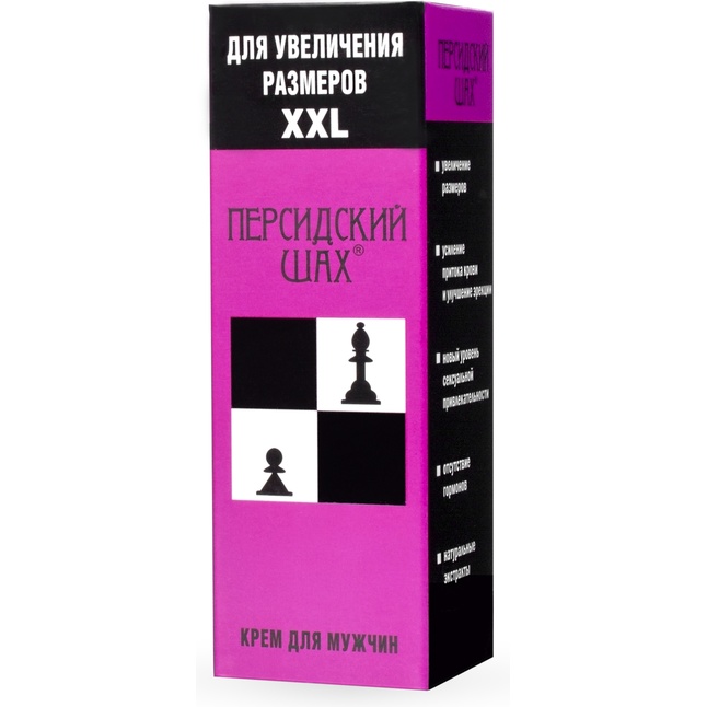 Крем для увеличения полового члена «Персидский шах» - 50 гр - Средства для коррекции размеров. Фотография 2.