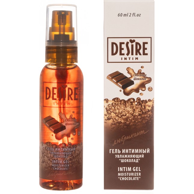 Интимный гель-лубрикант DESIRE с ароматом шоколада - 60 мл