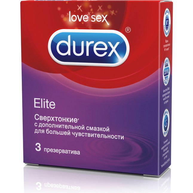 Сверхтонкие презервативы Durex Elite - 3 шт