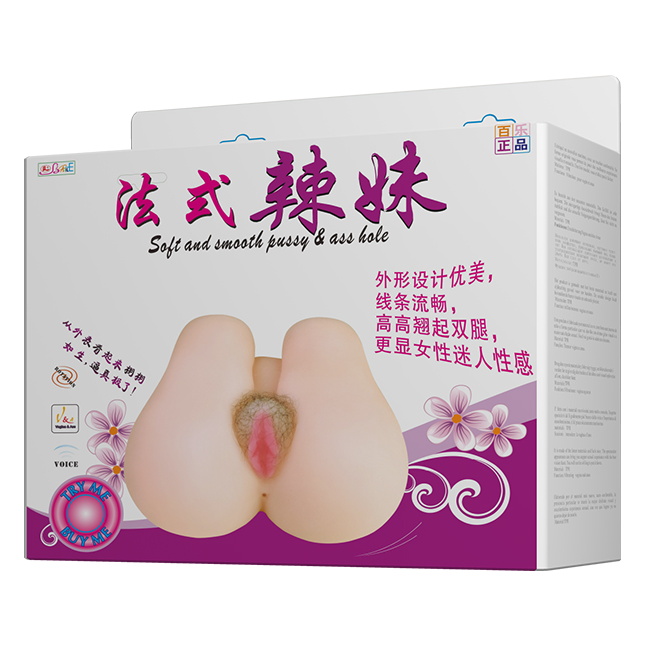 Мастурбатор-полуторс с 2 тоннелями. Фотография 9.