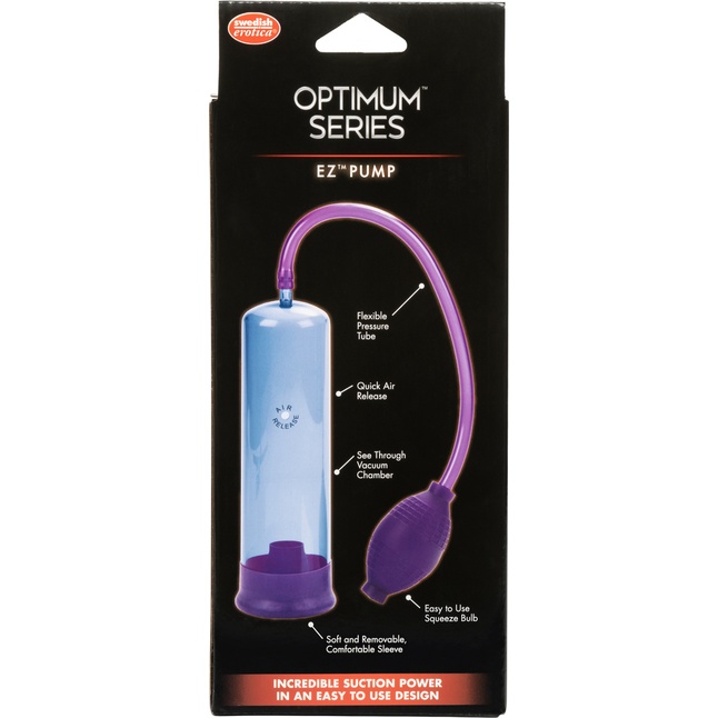 Фиолетовая вакуумная помпа E-Z Pump - Pumps. Фотография 5.