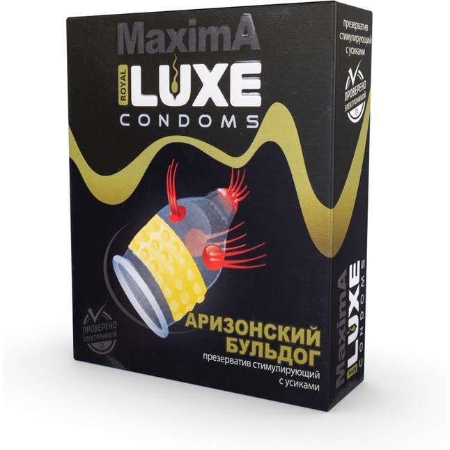 Презерватив LUXE Maxima «Аризонский бульдог» - 1 шт - Luxe Maxima