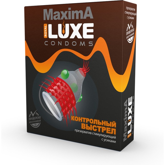 Презерватив LUXE Maxima «Контрольный выстрел» - 1 шт - Luxe Maxima