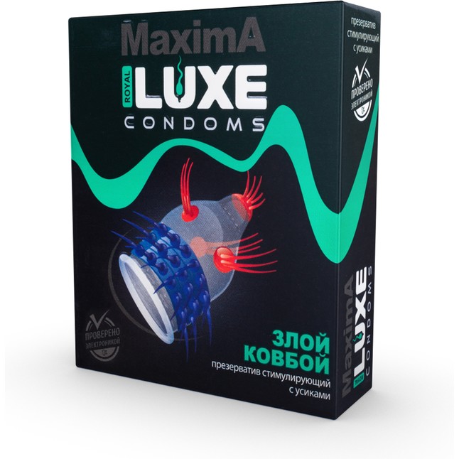 Презерватив LUXE Maxima «Злой ковбой» - 1 шт - Luxe Maxima