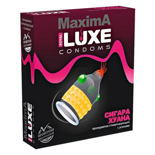 Презерватив LUXE Maxima Сигара Хуана - 1 шт - Luxe Maxima