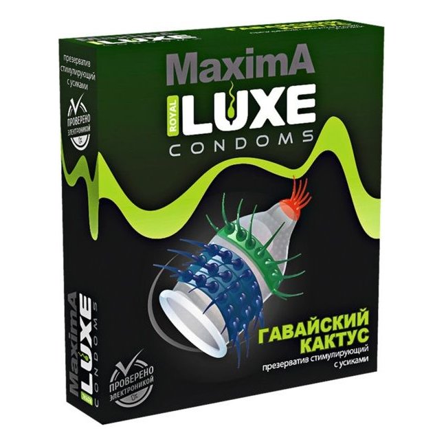 Презерватив LUXE Maxima «Гавайский кактус» - 1 шт - Luxe Maxima
