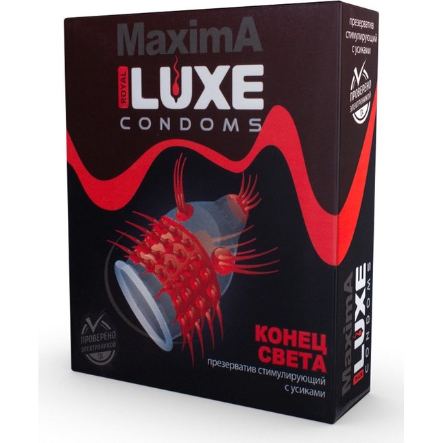 Презерватив LUXE Maxima Конец света - 1 шт - Luxe Maxima