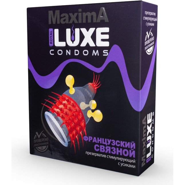 Презерватив LUXE Maxima «Французский связной» - 1 шт - Luxe Maxima