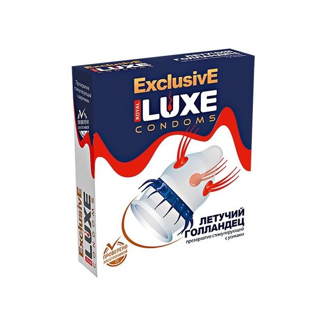 Презерватив LUXE Exclusive «Летучий голландец» - 1 шт - Luxe Exclusive