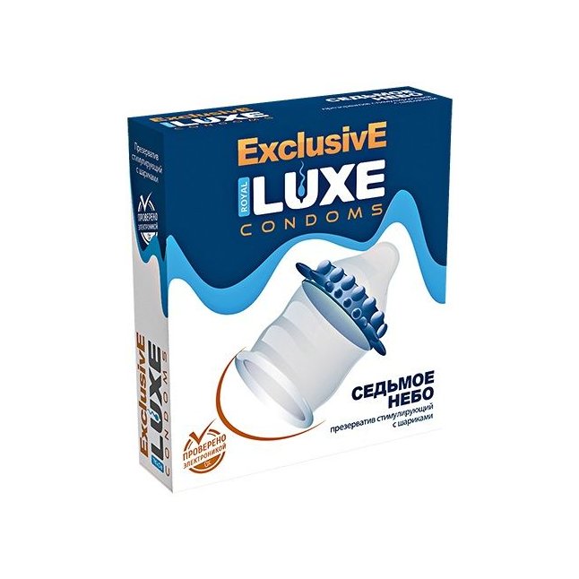 Презерватив LUXE Exclusive «Седьмое небо» - 1 шт - Luxe Exclusive