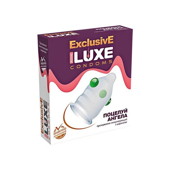 Презерватив LUXE Exclusive «Поцелуй ангела» - 1 шт - Luxe Exclusive