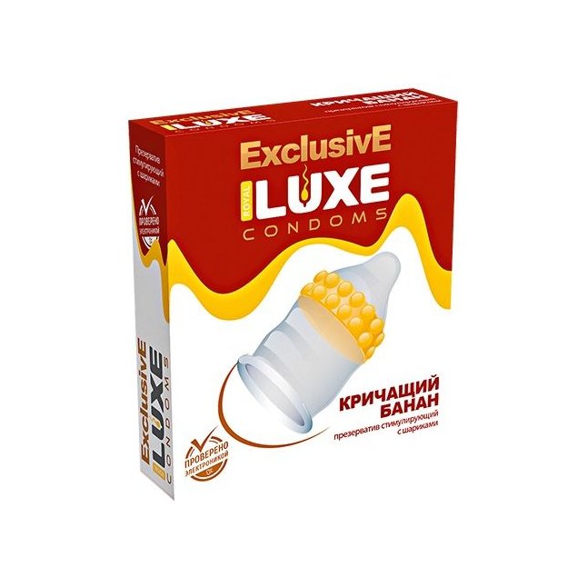 Презерватив LUXE Exclusive «Кричащий банан» - 1 шт - Luxe Exclusive
