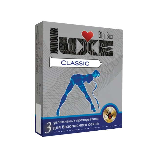 Презервативы LUXE Big Box Classic - 3 шт - Luxe Big Box