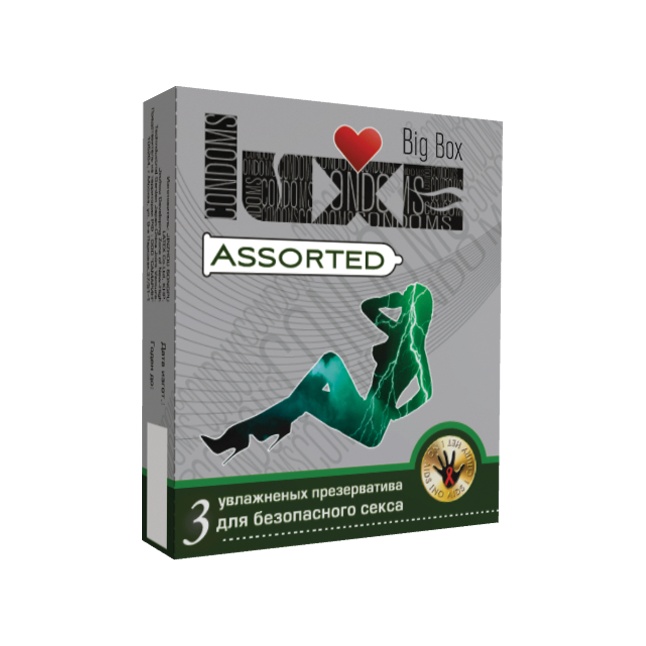 Презервативы LUXE Big Box Assorted с различным рельефом - 3 шт - Luxe Big Box
