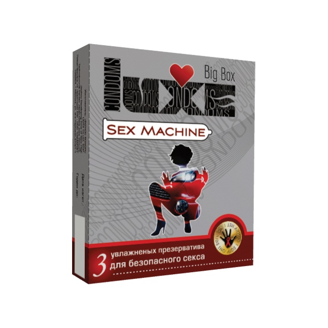 Ребристые презервативы LUXE Big Box Sex machine - 3 шт - Luxe Big Box
