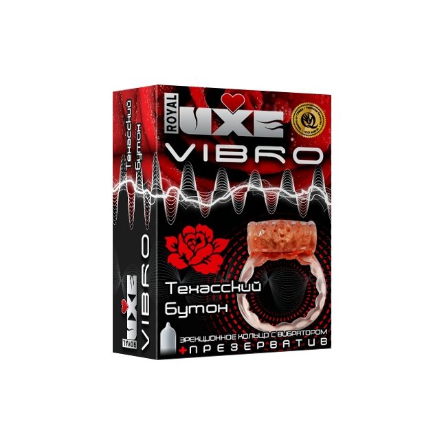 Эрекционное кольцо LUXE VIBRO Техасский бутон - Vibro