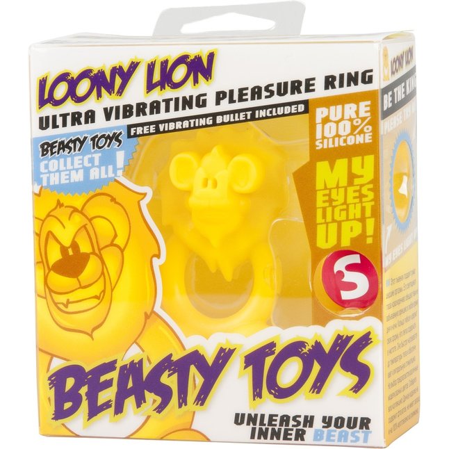 Жёлтая вибронасадка на пенис Beasty Toys Looney Lion - S-line. Фотография 2.
