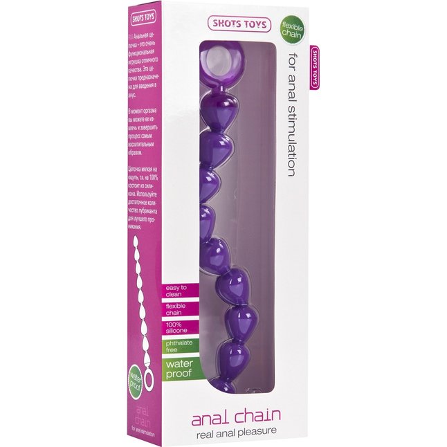 Фиолетовая анальная цепочка Anal Chain - 20,5 см - Shots Toys. Фотография 2.