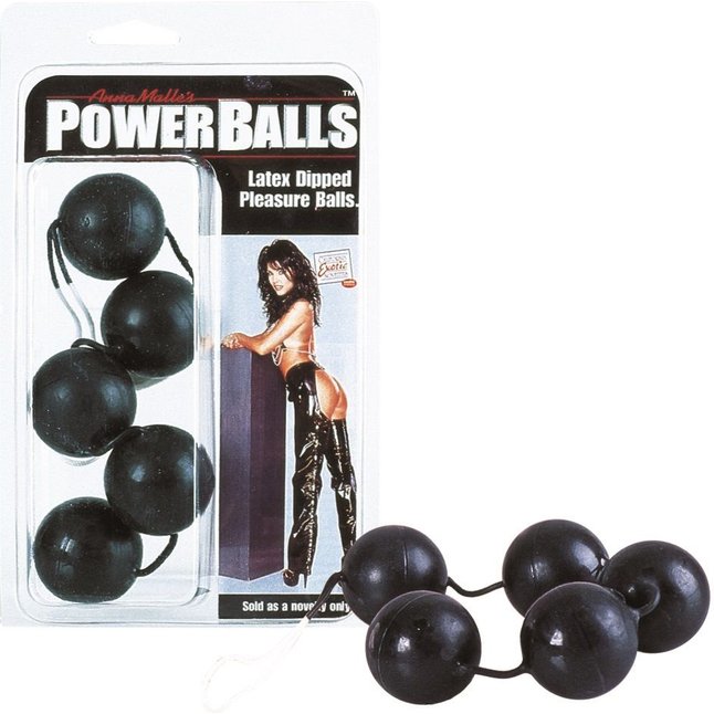 Цепочка из пяти латексных шариков Power Balls - Beads. Фотография 2.