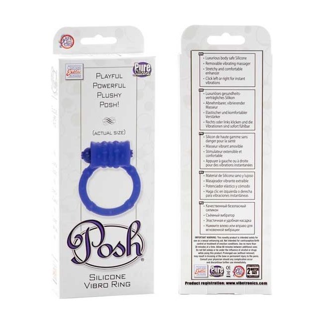 Фиолетовое эрекционное кольцо Posh Silicone Vibro Rings - Posh. Фотография 3.