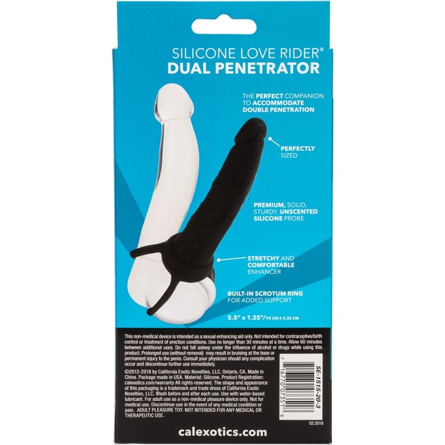 Насадка на пенис Silicone Love Rider Dual Penetrator для двойного проникновения - 14 см - Love Rider. Фотография 5.