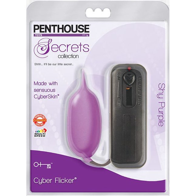 Фиолетовое виброяйцо Penthouse Secrets Cyber Flicker Shy Purple - Penthouse 