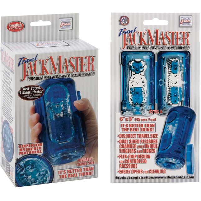 Гелевый голубой супер-мастурбатор Travel JackMaster. Фотография 5.