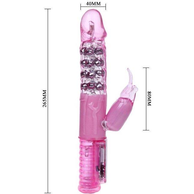 Розовый вибратор хай-тек Hot Baby - 26,5 см. Фотография 2.