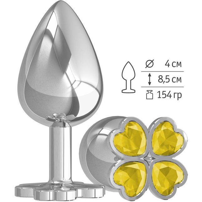 Серебристая анальная пробка-клевер с желтым кристаллом - 8,5 см - Анальные втулки с кристаллом. Фотография 2.