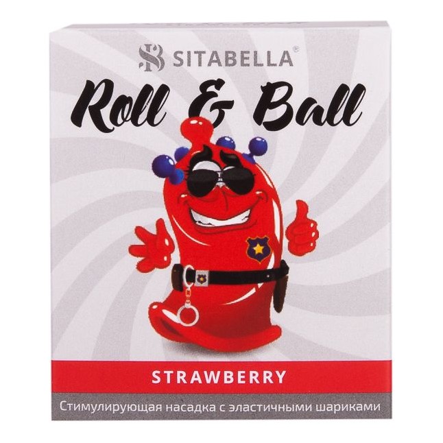 Стимулирующий презерватив-насадка Roll Ball Strawberry - Sitabella condoms. Фотография 2.
