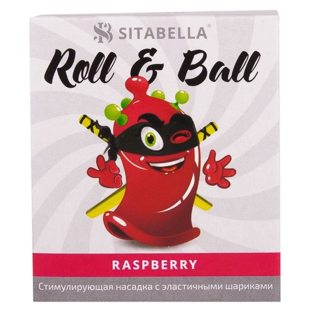 Стимулирующий презерватив-насадка Roll Ball Raspberry - Sitabella condoms. Фотография 2.