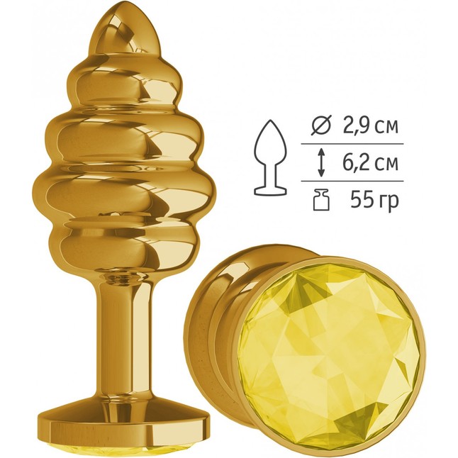 Золотистая спиралевидная анальная пробка с желтым кристаллом - 7 см - Анальные втулки с кристаллом