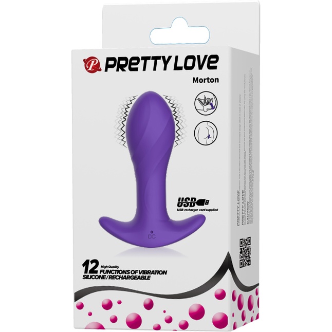 Фиолетовая анальная втулка с вибрацией - 10,5 см - Pretty Love. Фотография 7.