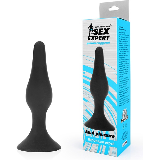 Чёрная анальная пробка Sex Expert - 13 см - SEX EXPERT. Фотография 2.
