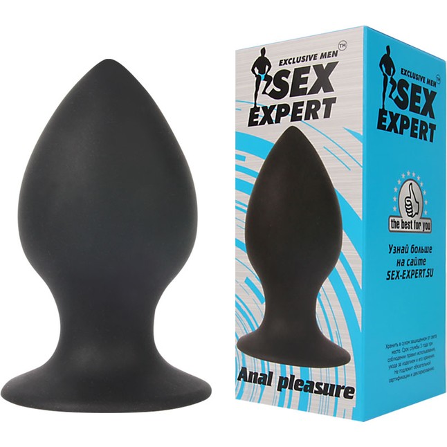 Чёрная анальная втулка Sex Expert - 8 см - SEX EXPERT. Фотография 2.