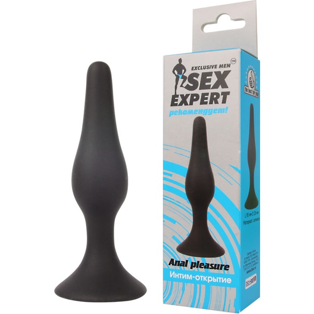 Чёрная анальная пробка Sex Expert - 9,5 см - SEX EXPERT. Фотография 2.