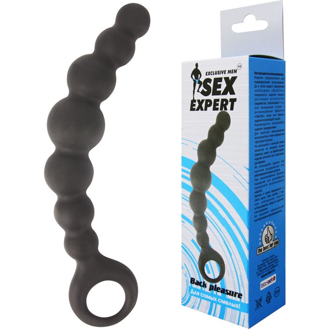 Чёрная анальная цепочка Sex Expert - 15 см - SEX EXPERT. Фотография 2.