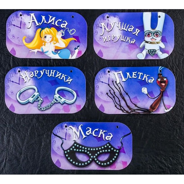 Эротическая игра Алиса в стране фетиша. Фотография 2.