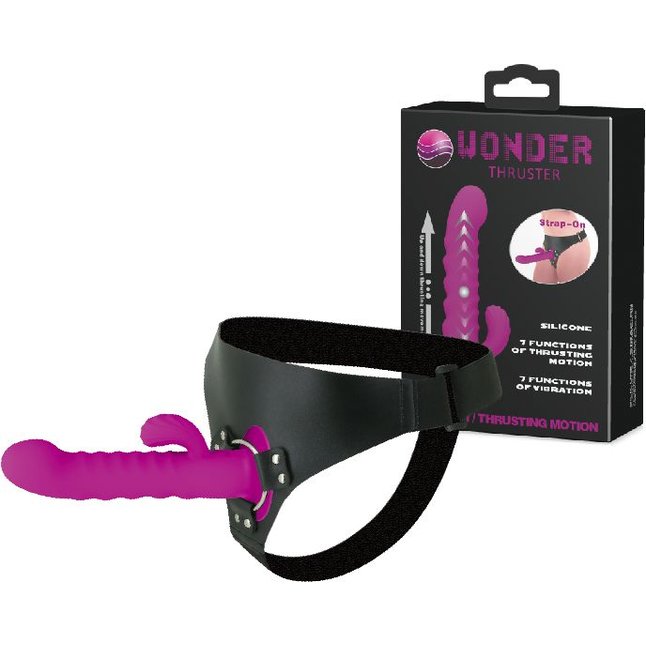 Фиолетовый страпон с пульсацией Wonder Thruster - 20 см