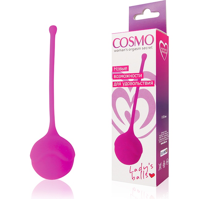 Розовый вагинальный шарик Cosmo. Фотография 2.