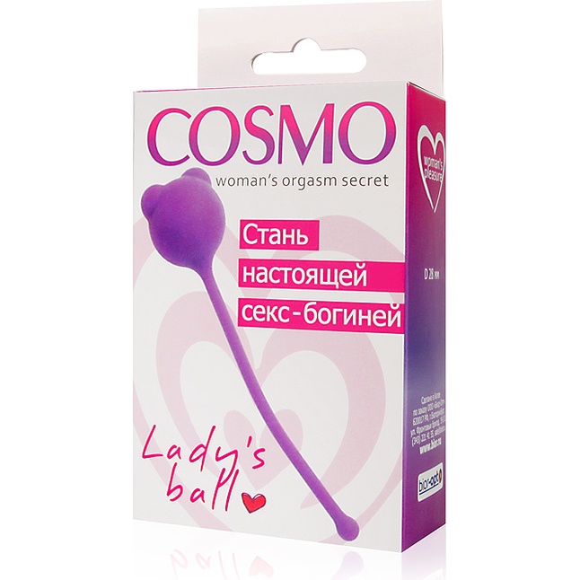Фиолетовый вагинальный шарик с ушками Cosmo. Фотография 3.