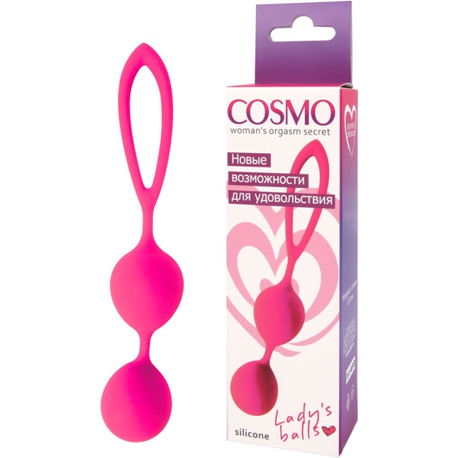 Розовые вагинальные шарики с петлёй Cosmo. Фотография 2.