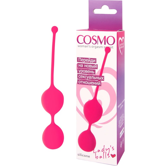 Розовые двойные вагинальные шарики Cosmo с хвостиком для извлечения. Фотография 2.