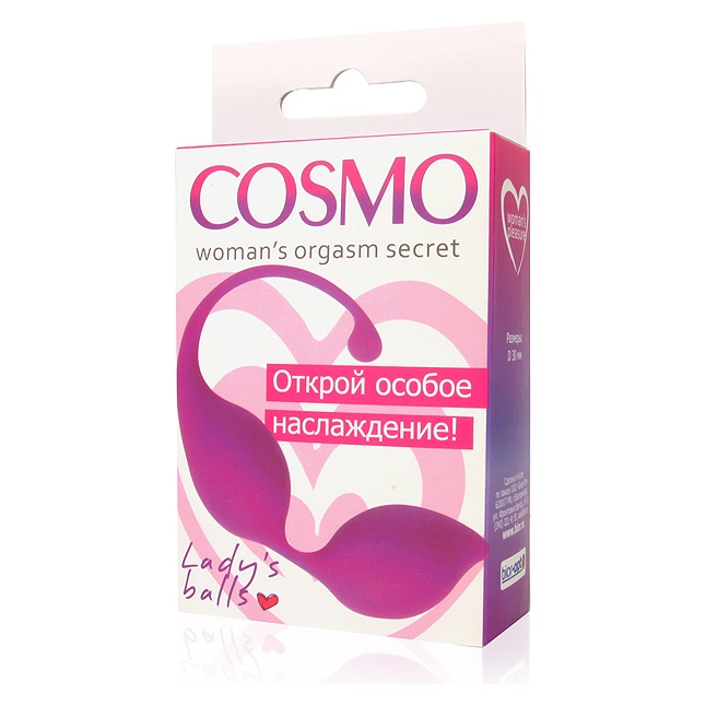 Ярко-розовые фигурные вагинальные шарики Cosmo - COSMO. Фотография 3.