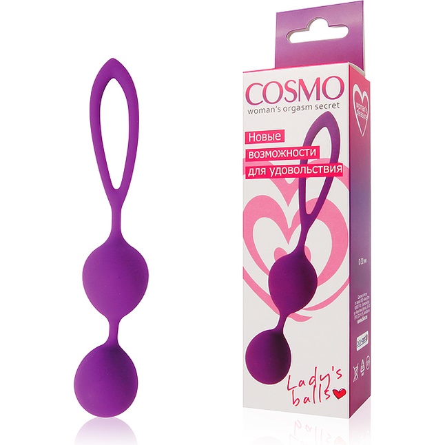 Фиолетовые двойные вагинальные шарики Cosmo. Фотография 2.