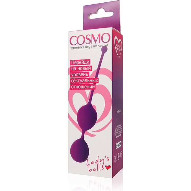 Фиолетовые двойные вагинальные шарики Cosmo с хвостиком для извлечения. Фотография 3.