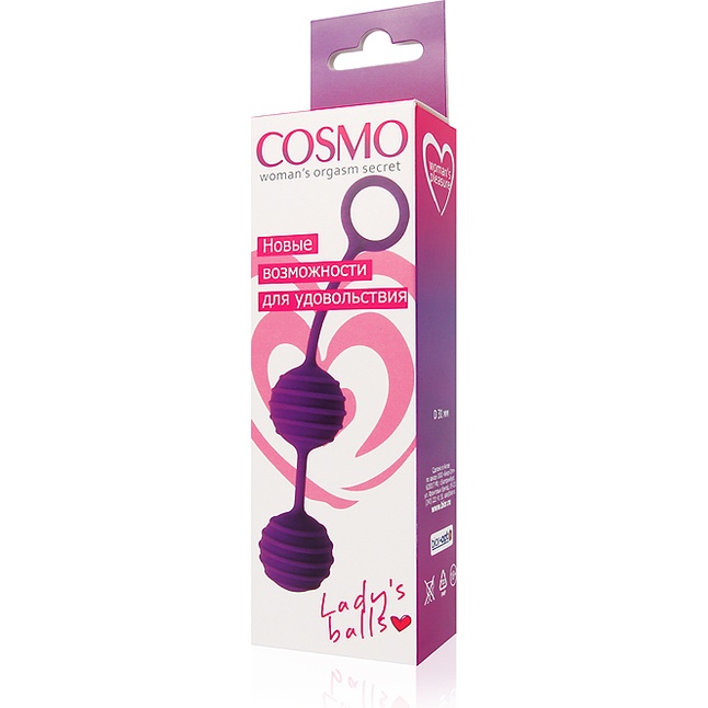 Фиолетовые вагинальные шарики с ребрышками Cosmo. Фотография 3.