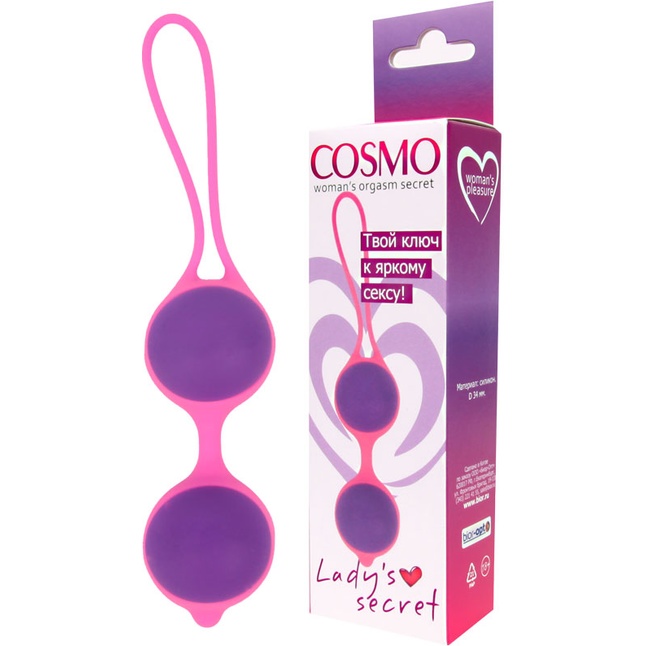 Фиолетово-розовые вагинальные шарики Cosmo. Фотография 2.