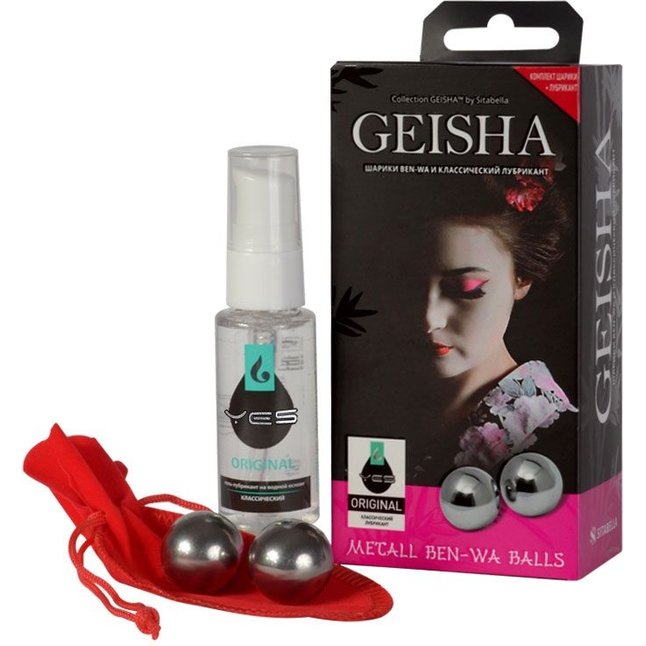 Металлические вагинальные шарики Geisha в комплекте с лубрикантом - Sitabella accessories