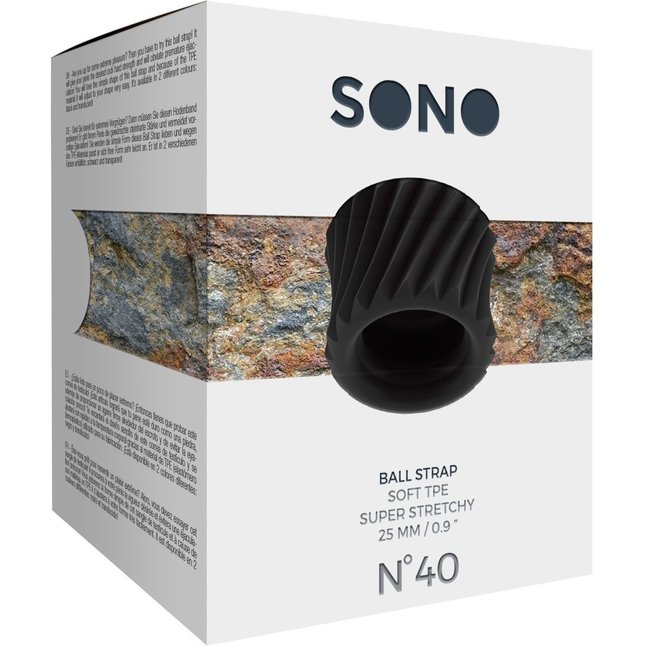 Черное эрекционное кольцо SONO №40 - Sono. Фотография 4.